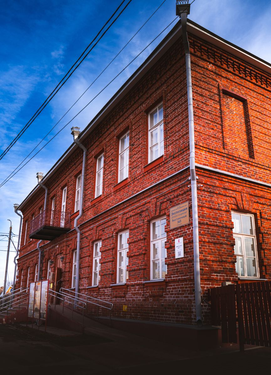 Белозерский областной краеведческий музей